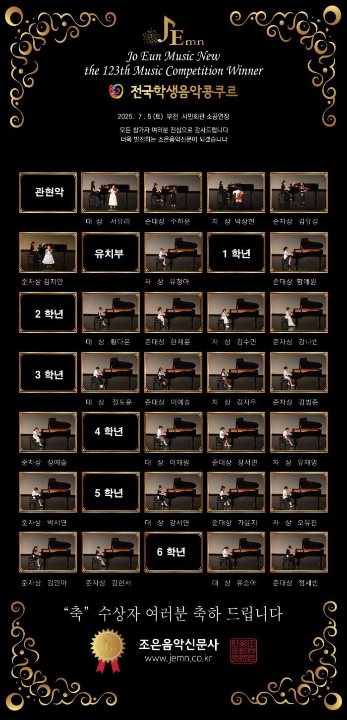 a1ba2f231efa03b8d717288373f07365_1753090